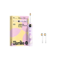 Usmile Q20 Electric Toothbrush Soundwave Waterproof Interactive Electric Toothbrush