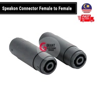 [ 1 PCs] Speakon Connector Amp Speakon Plug Jack 4pin Female to Female Speakon Extension