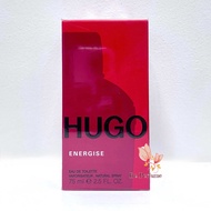 น้ำหอมแท้ Hugo Boss Hugo Energise EDT 75ml