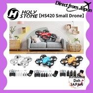 Holy Stone HS420 Small Drone "Orange" "White" "Red" "Blue" 1080P Camera, Kids-Friendly, 3 Batteries,