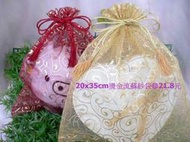 20x35&amp;amp;25x30燙金雪紗袋@21.8元.心型禮盒結婚禮小物化妝品母親節禮品包裝袋贈品束口袋