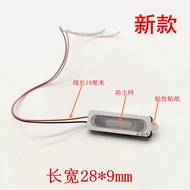 2809 Original Road N90 Dual Engine S Cool Doo Rubik's Cube 7x Quad-Core Tablet Phone Small Speaker S