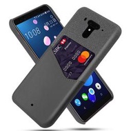 適用于適用HTCU12+手機殼插卡皮質個性htcu12plus防摔保護套放卡