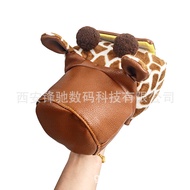 Cute Micro SLR Giraffe Camera Bag Photography Digital Camera Bag 600D 5D2 R50 A6000A7R3/