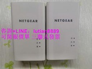 詢價NETGEAR PL1200S 1200M電力貓 網件無線電力 貓網絡拓展器  無線信號中繼增強器擴展器接收路由擴大
