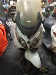 重機二手零件三陽機車MAXSYM400CC噴射