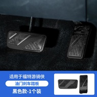 Accelerator and brake pedals For Ford Ranger Wildtrak T9 2022 2023 2024 2025 Accessories