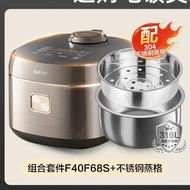 Supor Rice Cooker Blue Diamond Ball Kettle Multifunctional Rice Cooker L Household-7 People Rice Coo