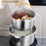 [threegoodstonesgen] Stainless Steel Steamer Basket Instant Pot Accessories for 3/6/8 Qt Instant Pot