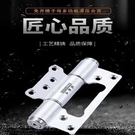 Hinge Hydraulic Door Closer Spring Invisible Door Closing Hinge Rebound Hinge Hydraulic Hinge Self-C