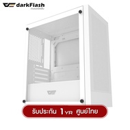 เคสคอมพิวเตอร์ DarkFlash M305 Tempered Glass M-ATX Gaming Case รับประกัน 1 ปี