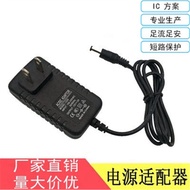 DC12V15V16V17V18V24V1A2A Switching Power Adapter 1500mA Scanner Charging Cable Universal