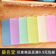 1 Transparent Color Bus Card Holder Translucent Hard Plastic Jacket Candy Color the Room Card Anti-M
