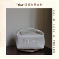 Clean Beaut É Dior Lunch Box Bag Makeup Bag Makeup Organizer Pouch Bag