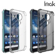 諾基亞 Nokia 7.3 5G Imak 防摔全包軟套氣囊版 保護軟套 手機軟殼Case 4539A