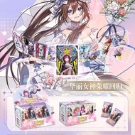Daily New Arrival/Little Frog Goddess Story Card 5 Bombs Menghuahai Chapter Beautiful Girl Card Rare
