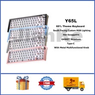 YINDIAO Y65L Aluminum Mechanical Keyboard Kit 65% RGB Hot Plug GASKET Structure Wired Mechanical Key