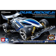 [18096] Tamiya Mini 4WD Dual Ridge Jr  (AR Chassis) #Ready Stock