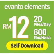 【Auto delivery】 Evanto Element Self Download Service