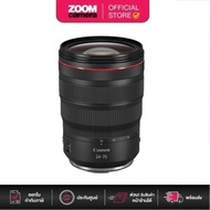Canon RF 24-70mm f/2.8L IS USM Lens (ประกันศูนย์)