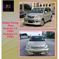 Water Pump Pipe Avanza 1.3 F601,1.5 F602 (beza auto manual/check sebelum beli)