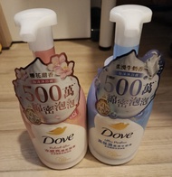 全新Dove泡泡沐浴露2枝 (400g)