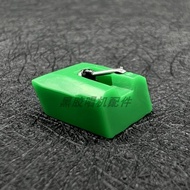 Suitable for Audio-Technica ATN95E AT93 AT3400 AT3450 Akai PC83 PC85 cartridge replacement stylus