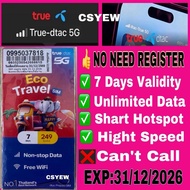 ( DTAC HIGHT SPEED )Thailand SIM Card DTAC ECO SIM 7 Days UNLIMITED INTERNET