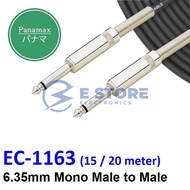 Panamax 15 / 20 meter Premium Quality Instrument Guitar Cable 6.35mm Mono Male to Male - EC-1163