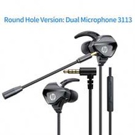 HP Wired In-Ear Monitoring Headphones With Microphone, HiFi Deep Bass, TPE Cable, 3.5mm & Type-C Con