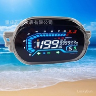 Yamaha YAMAHA Y125Z Digital Code Meter Y125ZR Electronic Code Meter CUB100Instrument