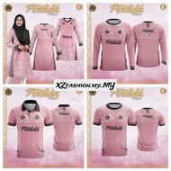Jersey Muslimah Custom Name Couple Pink 2023 Baju Muslimah Jersey Plus Size Murah Tshirt Jersi Muslimah Merdeka Budak
