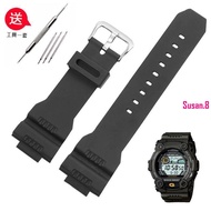 Silicone Watch Strap Substitute Casio G GW GR 7900 Bayman Moon Phase Trendy Black Rubber Men's Brace