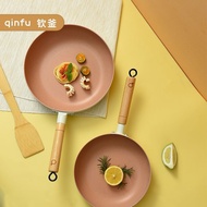 AT/💖《Qin Kettle》Flat Non-Stick Small Frying Pan Medical Stone Non-Stick Pan Frying Pan Egg Frying Pan Induction Cooker G