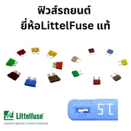 Car Fuse Motorcycle littelfuse Genuine USA Available In Standard And Mini Sizes 5-40 A ***Buy 5 Rema