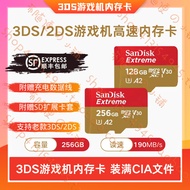 Handheld Game Card Memory Card New3DSLL/2DS Handheld Game Console Memory Card B9S Full CIA Game Card