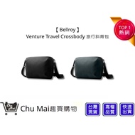 [Bellroy] Venture Travel Crossbody Travel Crossbody Bag Two-Color Daily Backpack for Men Women | Fun