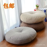 Linen Futon Cushion Thickened Round Fabric Balcony Japanese Tata Bay Window Yoga Floor Large Meditat