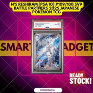 N's Reshiram [PSA 10] #109/100 sv9 Battle Partners 2025 Japanese Pokémon TCG