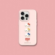 SolidSuit手機殼∣Hello Kitty/50週年限定-My Besties Forever