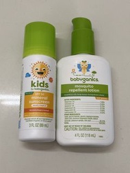 Babyganics Kids Mineral Sunscreen & Mosquito Repellent Lotion