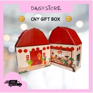 2026 Cny gift box /e-flute gift box
