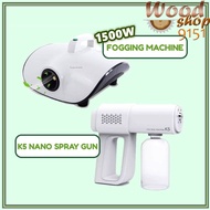 Nano Spray Gun K5 / Fogging Machine 1500w Wireless Sanitizer Nano Atomizer Portable Disinfection Removal Sprayer Mite