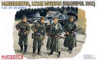 Dragon 威龍 1/35 6116 二戰德軍武裝親衛隊第1師士兵 (馬里烏波爾 1941) (4人型)