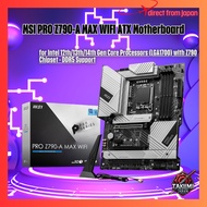 MSI PRO Z790-A MAX WIFI, compatible with 14th/13th/12th generation Intel LGA1700 Core processors, DD
