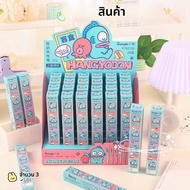 Sanrio hangyodon ปากกาลบได้24ชิ้น ปากกาเป็นกลางน่ารักปากกาสีดำหัว0.5mmst เครื่องเขียนสำหรับสำนักงาน