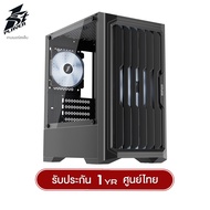 เคสคอมพิวเตอร์ 1ST Player Bullet Hunter H2 Tempered Glass M-ATX GAMING CASE (NO FAN) รับประกันสินค้า