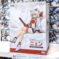 Noodle Stopper Arknights - Nian Figure