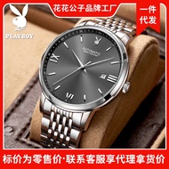 Brand watch fully automatic mechanical watch fashion simple best selling business men's watch waterp
