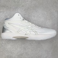 Asics Gel-Hoop V14